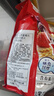 卡乐比（Calbee）即食燕麦片 原味水果麦片600g 日本进口非油炸 早餐零食冲饮代餐 实拍图