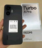 小米（MI）【国家补贴】REDMI Turbo 4 Pro 第四代骁龙8s 7550mAh长续航 12GB+256GB 黑色 小米红米5G手机 实拍图