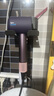 戴森（DYSON）HD16 智能吹风机 Supersonic 电吹风 负离子 速干护发 礼物推荐 HD16晶耀紫色 实拍图