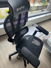 傲风G5电竞椅子人体工学椅电脑椅办公椅人工力学座椅游戏椅国家补贴 实拍图