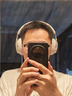 Bose【宋雨琦同款】QuietComfort 消噪耳机Ultra-晨雾白 头戴式无线蓝牙降噪 沉浸音乐体验 实拍图