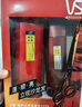 沙宣修护水养洗发水750g+护200g+发膜150g男女士洗护礼盒套装品牌直供 实拍图