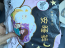 【全网爆款】安心裤大吸量防漏卫生巾裤型安睡裤夜用超薄 M-L码 2条 80-110斤 【热销限时秒】 实拍图