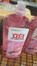 立白APG洗洁精1.38kg*3瓶天然薄荷清香食品可用高效去油除味 实拍图