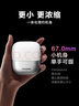 松下（Panasonic）小方盒剃须刀电动旅行便携款往复式刮胡刀磁悬浮马达Type-c 生日礼物送男士 CM30黑 实拍图