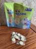 小鹿蓝蓝牛初乳奶贝贝 奶片奶贝宝宝零食儿童零食牛奶片 3袋 实拍图