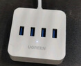 绿联 USB扩展器3.0分线器 接口扩展坞转换器 转接头HUB集线器USB延长线一拖多笔记本/台式机转换器 2米 实拍图