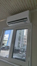 TCL京东联名大1.5匹新一级能效真省电SE挂机空调冷暖变频KFR-35GW/JD21+B1国家补贴以旧换新 实拍图