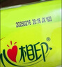 心相印抽纸【肖战同款】茶语丝享 3层110抽*24包真S码 纸巾（整箱销售） 实拍图