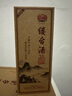 缕台酒 V5 贵州酱香型白酒53度500ML整箱礼盒纯粮食收藏口粮老酒 53度 500mL 1瓶 拍两瓶赠礼袋 实拍图