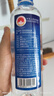 恒大冰泉克东天然苏打水470ml*15瓶 弱碱性高端家庭办公饮用水 实拍图