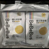 bebebus 金标茶树精华成长裤2XL20片(≥15kg)透气超薄拉拉学步裤男女宝 实拍图