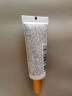 高姿 柔皙透白精华防晒乳SPF50+PA+++5g 实拍图