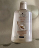 施华蔻（Schwarzkopf）新多效修护洗发露400ml 温和修护净油洗发水 柔顺滋养洗头膏 实拍图