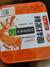 白象 方便面卫龙联名大辣娇辣条拌面大面筋香辣味122g小时候的味道 实拍图