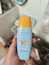 Mistine蜜丝婷小黄帽面部水感养肤防晒霜乳60ml防紫外线spf50+学生户外 实拍图