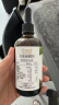 爷爷的农场有机核桃油食用油110ml 热炒凉拌辅食油 赠婴儿宝宝食谱 实拍图