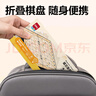 得力（deli）磁石中国象棋套装折叠棋盘儿童益智桌游开学礼物 实拍图