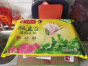 湾仔码头豌豆苗猪肉饺子480g24只水饺早餐食品速食半成品面点生鲜速冻饺子 实拍图