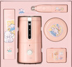 得力（deli）全自动电动文具套装电动削笔机+桌面吸尘器+电动橡皮擦+铅笔橡皮生日学生毕业礼物粉 实拍图