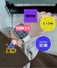 Apple/苹果 Watch Series 10 智能手表GPS款46毫米亮黑色铝金属表壳黑色运动型表带M/L MX273CH/B 实拍图