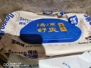 德佑湿厕纸护理型厕纸清洁湿巾卫生痔疮湿巾64抽擦屁股湿纸巾私处湿巾 【尝鲜装】 64抽 3包 实拍图
