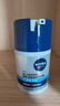 妮维雅（NIVEA）男士升级冰极控油护肤套装(洁面+精华露)补水保湿去油生日礼实用 实拍图