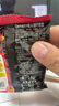 GEMEZ小鸡面干脆面（烧烤味6包+辣味6包）180g抗饿零食点心面 实拍图