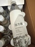 5°C（HORIEN5°C）克东天然无气弱碱性苏打水PH8.3+ 500ML*15瓶 （新老包装替换） 实拍图