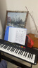 雅马哈电子琴PSR-E383/F52/283成人初学61键儿童教学便携智能考级373 PSR-F52官方标配+全套配件 实拍图