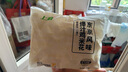 上鲜 爆汁鸡米花盐酥鸡 1斤 冷冻 麦肯炸鸡块鸡肉 清真食品 实拍图
