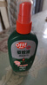 雷达欧护驱蚊喷雾 100ml 山野清新 花露水 驱蚊液  户外 防蚊虫 实拍图