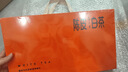 印象堂茶叶陈皮白茶寿眉方片茶饼10盒50小片250g礼盒装节日送礼送长辈 实拍图