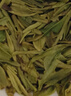 卢正浩2025新茶绿茶龙字 西湖龙井茶特级100g明前茶叶礼盒 狮峰山送礼 实拍图