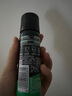  清新绿茶香味剃须泡沫剃须膏剃须啫喱210g+50g 实拍图