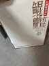 杏花村 汾酒 鲲鹏 清香型白酒 纯粮酿造 礼盒酒 送礼自饮 53度 475mL 2瓶 经典礼盒 实拍图