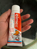 ELMEX艾美适宝宝儿童牙膏0-6岁奥拉氟专效防蛀 50ml*2支装套装 实拍图