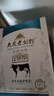 方家铺子中华老字号 有机薏米2.6斤 薏仁米 五谷杂粮米 粗粮 实拍图