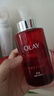 玉兰油（OLAY）大红瓶精华水250ml保湿抗皱紧致抗衰老爽肤水护肤品生日礼物女 实拍图