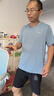 安踏（ANTA）冰丝速干短袖t恤男2025春夏季男士凉爽透气弹力跑步健身运动服饰 -3云霄蓝【冰丝速干】 XL /180 适合140-160斤 实拍图