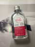 花肌粹马来西亚甘油烟酰胺护肤甘油脸部补水保湿滋润提亮肤色妆前爽肤水 实拍图