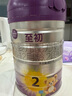 a2至初 2段较大婴幼儿配方奶粉6-12月龄850g 【蘑菇碗礼盒】 实拍图