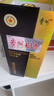 茅台（MOUTAI）贵州大曲70年代 酱香型白酒 53度 500ml 单瓶装 实拍图