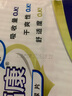 永福康成人纸尿片 立体防漏 老年人孕产妇护理尿片 蝴蝶型40片620X320mm 实拍图