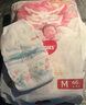 好奇（Huggies）皇家御裤小龙裤 纸尿裤 婴儿新生儿宝宝尿不湿裸感超薄柔软透气 纸尿裤S112片(4-8kg) 实拍图