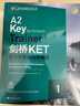 新东方剑桥KET综合教程官方教材真题核心词汇听力阅读写作2025英语考试 ket对应朗思A2青少版 【官方模考】剑桥KET官方模考题精讲精练1 晒单实拍图