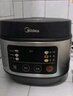 美的（Midea）电饭煲电饭锅小型3升2-3人前置大屏面板24小时预约多功能压力家用智能电饭煲FB30Q1-406K 实拍图