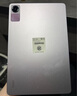 小米(MI) 红米平板Redmi Pad SE 11英寸平板电脑 90Hz高刷 娱乐影音办公学习平板 8+256GB星河紫 实拍图