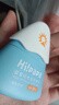 Hi!papa海龟爸爸 儿童防晒喷雾 男女学生军训防紫外线 SPF50防水防晒霜 25g 1瓶 -新款防晒乳 实拍图