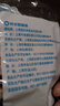 大白兔 奶糖500g（约90颗）经典原味 糖果结婚喜糖 原厂袋上海特产零食 实拍图